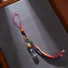 Pico de Luz Dorada Wudang Horno de los Ocho Trigramas Colgante de los Cinco Elementos Llavero Borla DIY Accesorios Amuletos para Bolsos Unisex