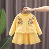 Conjunto de suéter para niña 2022 otoño e invierno Nuevo Cárdigan de punto de dos piezas para niña Top Falda de lana estilo occidental