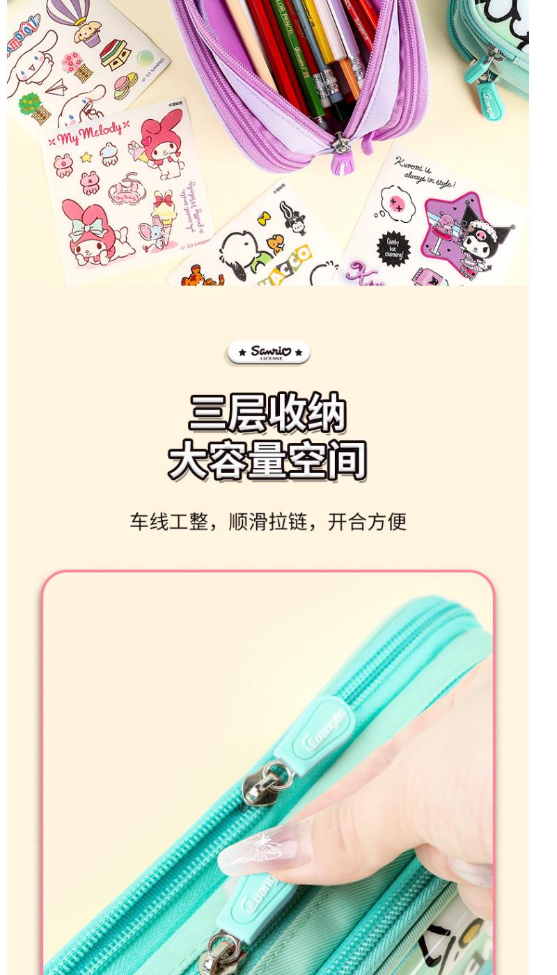 d98d3086-4671-406b-8e00-ee105a9307e1.png