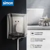 Tomada de interruptor Simon 5 cinco furos série E3 Cinza Espaço Profundo painel doméstico embutido tipo 86 loja oficial principal