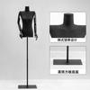 Manequim Preto de Ombro Reto Adereços Modelo Meio Corpo Feminino Loja de Roupas Ombro em Ângulo Reto Modelo de Vitrine Suporte de Exibição Corpo Inteiro