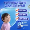 Toallitas Húmedas Vida Camellia 100 Piezas 10 Paquetes Toallitas Húmedas para el Hogar Pieza Individual Papel Higiénico Húmedo Esterilizante Paquete Portátil para Viaje