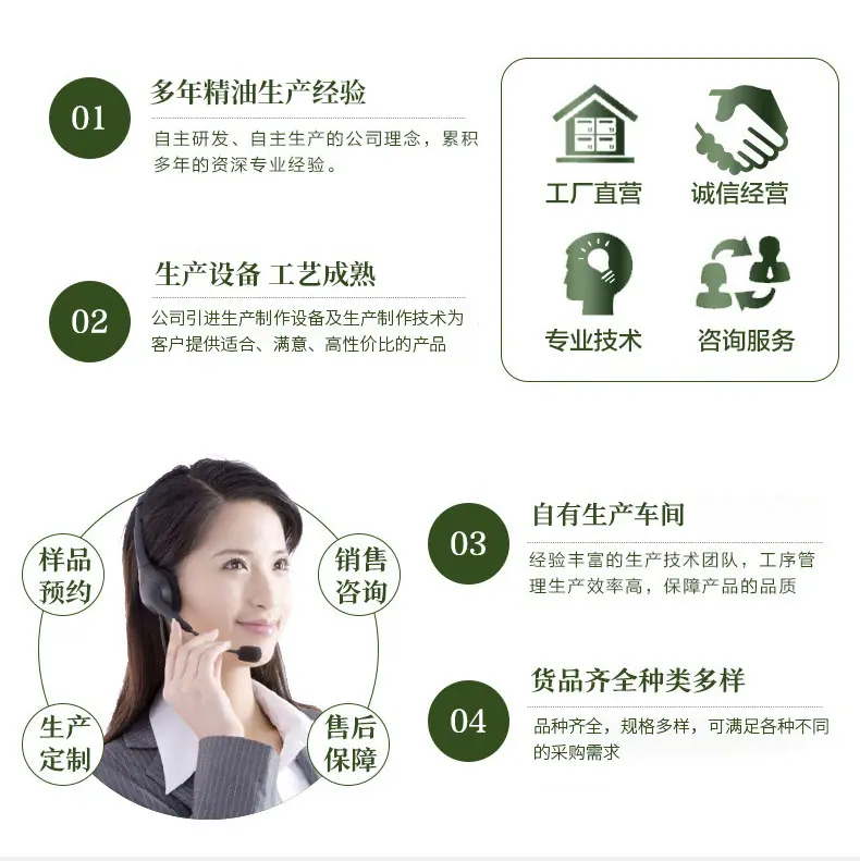通用-09 (1)