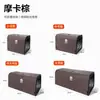 Caja de almacenamiento especializada para el maletero del coche NIO ES6, EC6, ES8, ET5, ET7, EC7, caja de almacenamiento plegable para maletero de coche