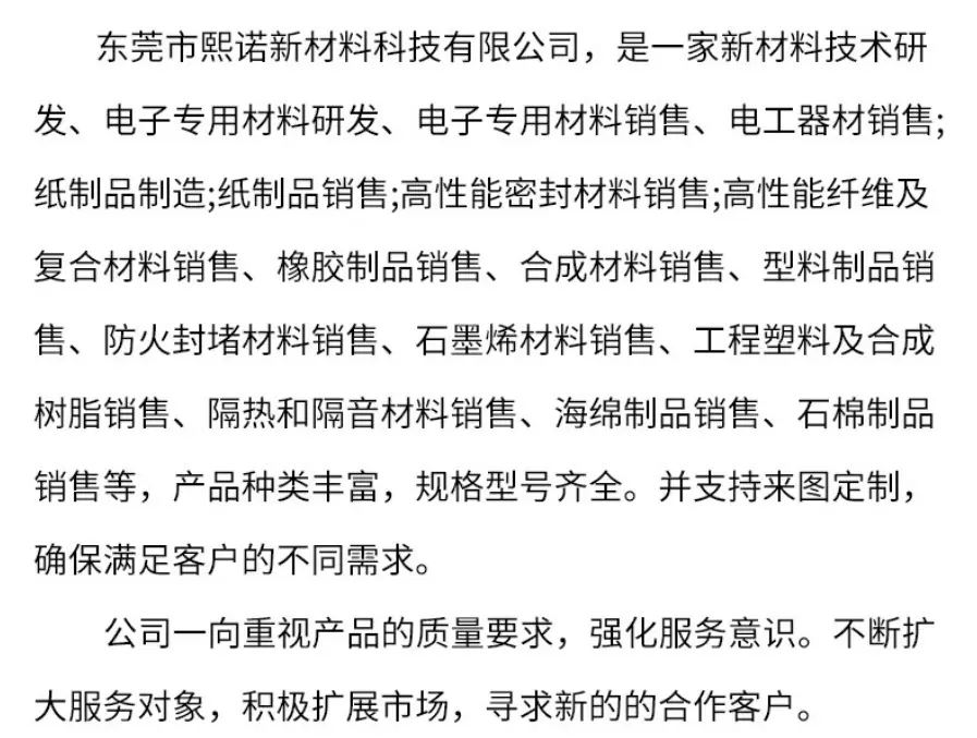 详情图6-897.png