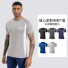 Camiseta Esportiva Respirável de Secagem Rápida Top de Manga Curta Elástico de Alta Qualidade Calça de Compressão Masculina Roupas para Treinamento de Basquete Fitness