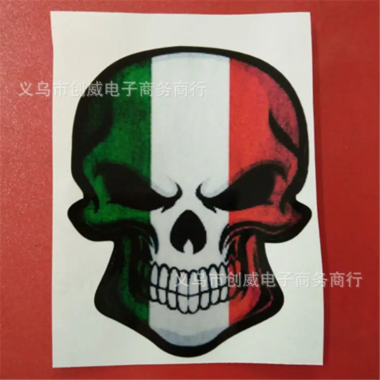 骷髅头5