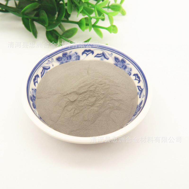 铁90 (2)_副本.jpg