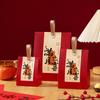 Caixa de Presente Lua Cheia Nascimento de Bebê Cem Dias Sacola de Doces Sacola de Doces Fofa Caixa de Doces Nascimento de Bebê Aniversário Sacola de Doces Banquete de Aniversário