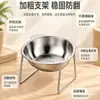 Cuenco de Agua Transfronterizo de Acero Inoxidable 304 No se Vuelca Fácilmente Cuenco para Gatos Cuenco para Perros Cuenco con Protección para el Cuello de Mascotas Cuenco para Aumentar el Apetito Cuenco de Arroz Cuenco de Arroz Elevado