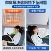 Lantu Dreamer Zhiyin Techo Solar de Coche Libre Parasol Protección Solar Aislamiento Térmico Adsorción Electrostática Parasol Terciopelo Almizclado