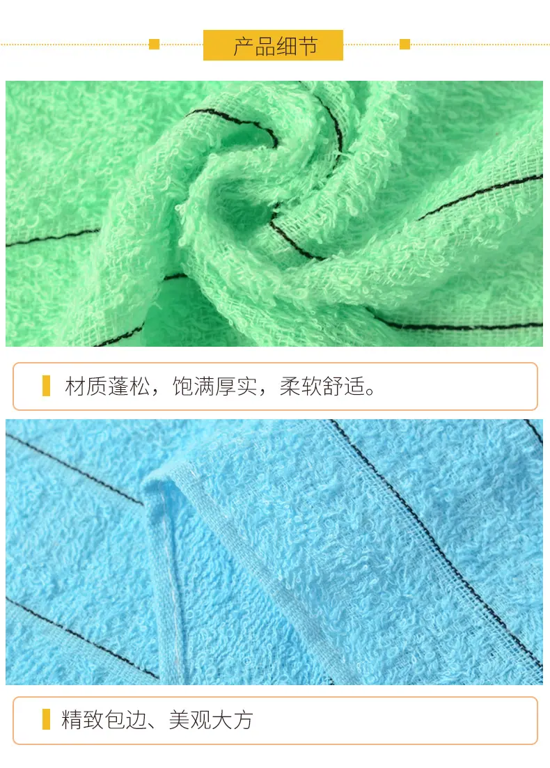 方巾_07.jpg