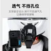 Suporte de Queixo para Capacete de Moto Clipe de Queixo Acessórios para Câmera Esportiva Suporte de Queixo para Capacete de Moto Dji Osmo