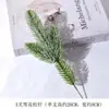 Materiais de Decoração para Presentes de Natal: Pinhas, Frutas da Sorte, Frutas Vermelhas, Folhas, Cipós de Pinheiro e Cipreste, Enfeites de Chapéu, Acessórios de Sino