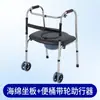 Andador Plegable de Acero Inoxidable para Exteriores para Personas Mayores, Andador Plegable para el Hogar, Carrito de Asistencia para Personas Mayores, Stock Listo del Fabricante
