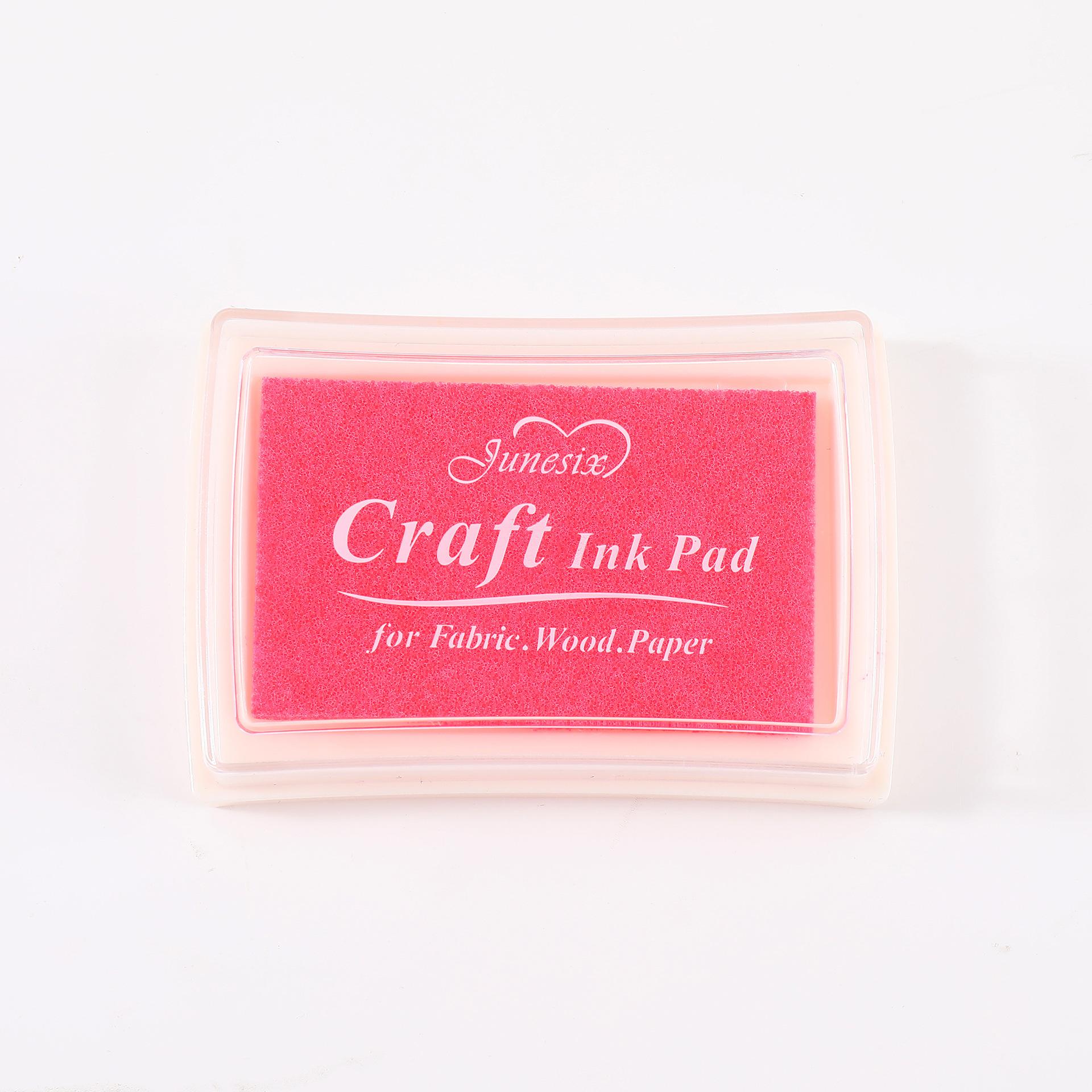 炫粉