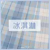 2024 nueva colección japonesa uniforme JK falda a cuadros traje de manga corta para mujer falda plisada uniforme escolar jk para estudiante venta al por mayor generación