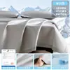 Esterilla Refrigerante de Seda de Hielo para Verano Modelo Nuevo 2026 Lavable a Máquina Esterilla Suave Grado A para Maternidad e Infancia Sábana Bajera Refrigerante de Verano Tipo 1