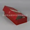 Cajas de regalo personalizadas, empaques de regalo de alta gama, impresión de logotipos personalizados, venta directa y al por mayor del fabricante, cajas de regalo vacías hechas a medida