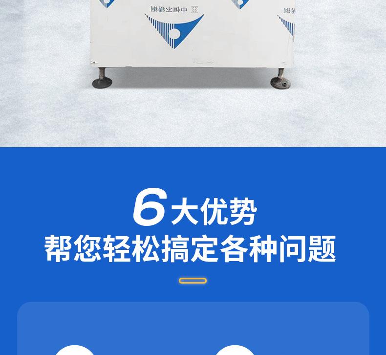 12头提拉阀高精度灌装机_03.jpg