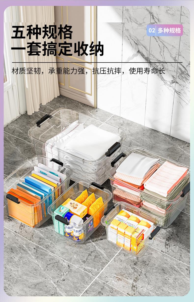 详情_04.jpg