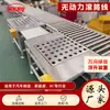 Transportador de Rolos Não Motorizado Mesa de Esferas Universal Dispositivo de Elevação Linha de Montagem Correia Transportadora Jiangsu Máquinas de Transporte