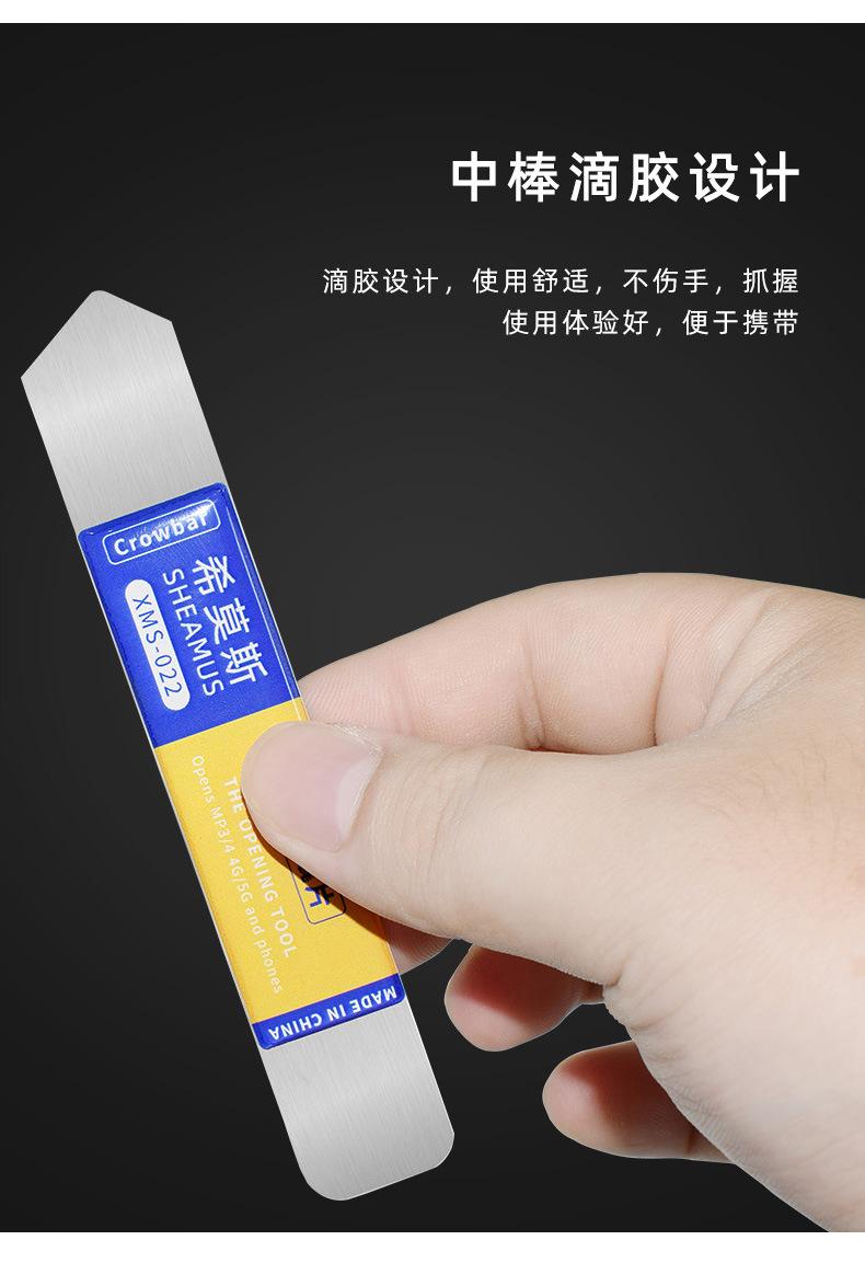 阿里详情页_05.jpg