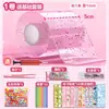 Set de Pegamento Nano Juguetes de Apretar para Descompresión Infantil Transfronterizos Cinta Nano DIY Burbujas Creativas Regalo Pequeño de Cumpleaños