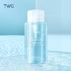 Twg Desmaquillante Facial de Aminoácidos Suave Desmaquillante de Maquillaje Desmaquillante de Maquillaje con Minerales de Aguas Termales 300ml