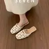 Sapatos Rasos Vazados Respiráveis de Verão para Mulheres, Novo Modelo 2026, Bico Quadrado de Couro Macio com Alça Única, Sapatos de Estilo Elegante para Noite