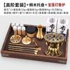 Utensílios de cobre para incenso introdução terno ferramentas para selar incenso cinzas de incenso pó para prensagem utensílios para selar incenso colher de incenso pá de incenso impressão de incenso