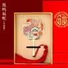 Serpente Ano Novo Estilo Chinês Marcador de Página Pen Drive Caneta de Bronze Tendência Nacional Caixa de Presente Conjunto Reunião Anual da Empresa Brinde Corporativo