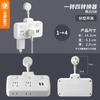 Adaptador Multi-Enchufe con USB Inteligente, Regleta de Alimentación Multi-Puerto, Alargador y Carga Rápida Inteligente