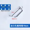 Gancho para Tablero Perforado Gancho para Tablero Ranurado Gancho de Doble Alambre Gancho para Accesorios de Teléfono Móvil Gancho para Tubo Cuadrado Gancho para Estante de Mercado