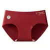 Este año de vida 10A antibacterial entrepierna extendida ropa interior de algodón para bebé Año Nuevo Navidad festiva roja ropa interior de algodón para niña