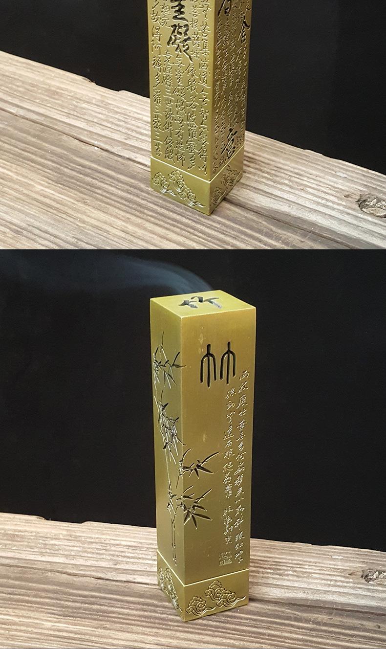 详情-22.jpg