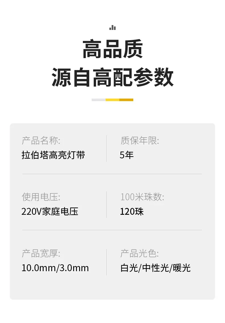 详情图片_18.jpg