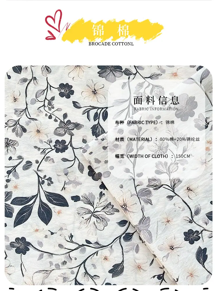 详情_02.jpg