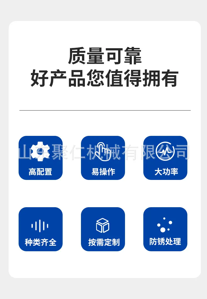 板换夹紧器
