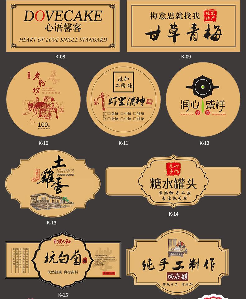 详情 (44).jpg