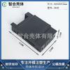 Autoproduzido e Vendido em Vários Modelos Caixa de Controle Industrial Host CPU Programável Doméstico Carcaça de Plástico 100*45*80MM