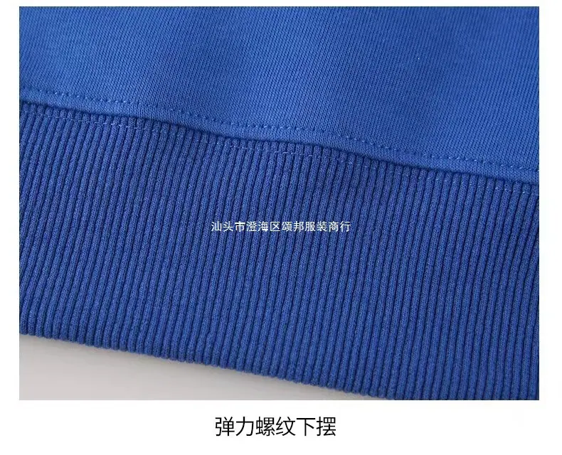图片_20230724155827