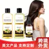 Set de Cuidado del Cabello de Comercio Exterior Transfronterizo, Champú, Acondicionador, Aceite Esencial para Mejorar el Cabello, Todo en Inglés