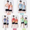Conjunto de Roupas para Atletismo para Homens e Mulheres, Uniforme de Treinamento Esportivo para Estudantes, Colete para Exame Físico, Uniforme de Competição, Roupa Esportiva, Uniforme de Equipe de Corrida de Maratona