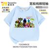 Hora de Juegos de Bobby Capítulo 4 Camisetas Infantiles Niños y Niñas poppy playtimeins Ropa de Verano Tendencia