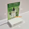XiuLiKe expositor acrílico para cosméticos stand de estudio vitrina para productos de cuidado de la piel expositor