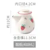 Tarro de cerámica de estilo japonés para condimentos, caja de condimentos, tarro de sal creativo, caja de condimentos, tarro de almacenamiento combinado, suministros de cocina para el hogar