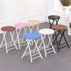 Taburete Plegable, Taburete Portátil para Comedor en Casa, Taburete Alto para Adultos, Banco para Exteriores, Taburete Redondo Pequeño Simple Moderno Creativo de Moda