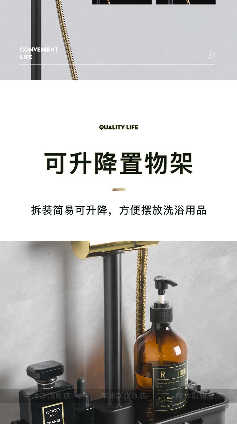黑金_14.jpg
