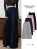 Pantalones casuales de moda de alta gama estilo coreano, tipo mousse nube, para mujer, adecuados para verano y otoño, con un diseño relajado, holgado, adelgazante y de pierna ancha